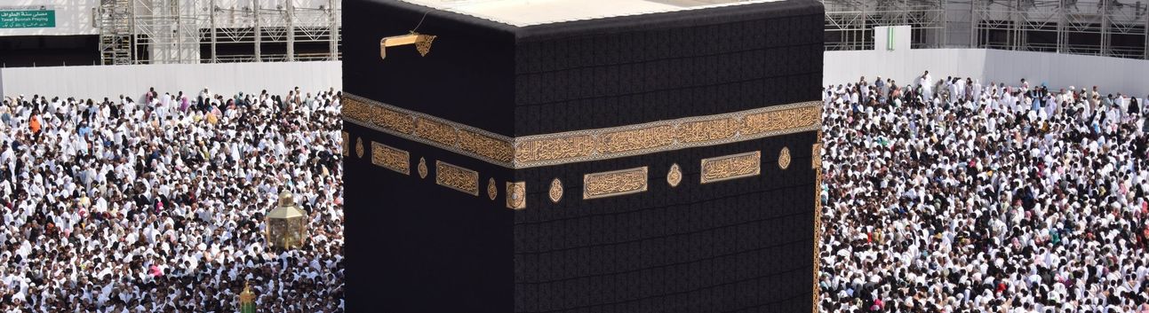 2026 HAC KURA ÇEKİLİŞİ NE ZAMAN? Hac kura çekilişi hangi tarihte açıklanacak?